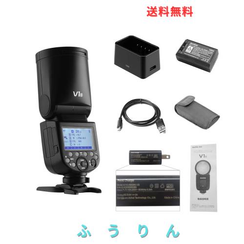 【Godox正規代理】Godox V1S Sony対応 76WS 2.4G TTL ラウンドヘッド 1/8000 HSS フラッシュ ストロボ Sony a7RII a7R a58 a99 ILCE6000L