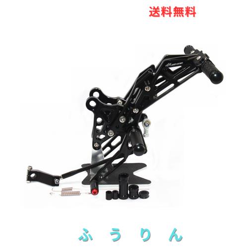 【SUKIRACING】バックステップ グロムGROM JC61前期 適合車種 Honda MSX125 2013-2016年式用 調整式 タンデムステップ パッセンジャー フ