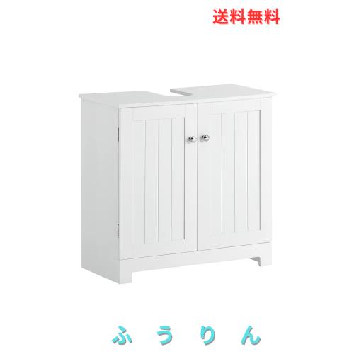 SoBuy 洗面台 洗面化粧台 洗面台下収納 幅60*奥行30*高さ60cm バスルーム下収納 洗面台 収納 キャビネット 洗面所 収納 (BZR18-W/洗面ボ