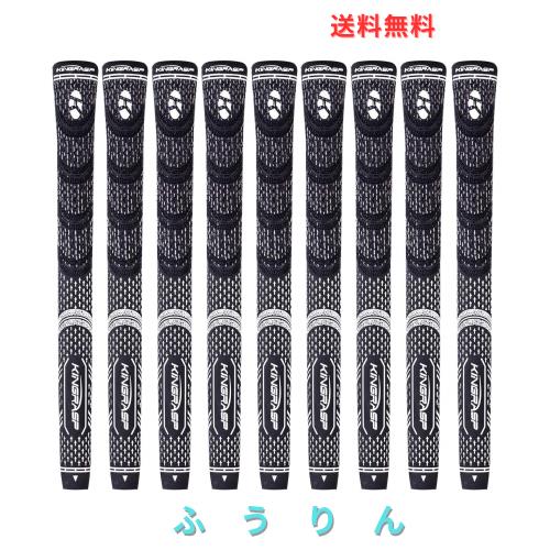 「カッターテープ付き」ゴルフグリップ ゴルフクラブ用パーツ 滑り止め ラバー アイアン用 バックラインなし ミッド/標準サイズ ミニグリ