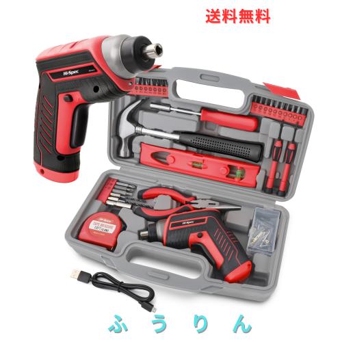 Hi-Spec 35点 工具セット 3.6V 電動ドライバー ドリルセット付き ベーシックツールセット 穴あけ 軽量USB充電式ドライバー 家庭用ツール