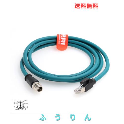 DRRI M12 X コード化 8 極 - RJ45 ギガビット イーサネット インターフェイス Cat 7e シールド ケーブル、cognex 262 カメラ用 | バーコ