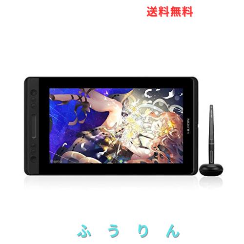 HUION 液タブ Kamvas Pro13 液晶ペンタブレット 13.3型 本当