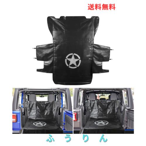 PSLER車用リアカーゴカバー ペットマット トランクパピー 防水 高耐久 滑り止めリアマットシートカバー 対応車種 ラングラー Wrangler JK