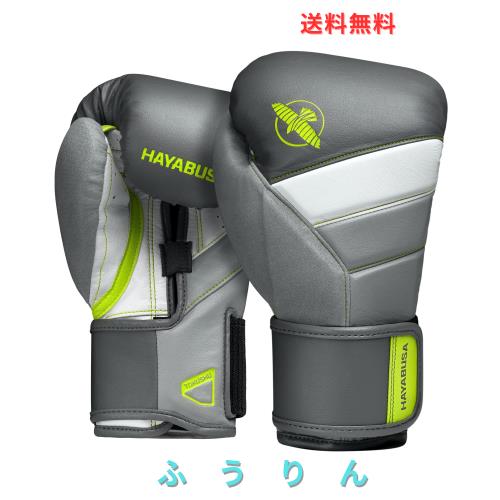 Hayabusa T3ボクシンググローブ（男女兼用） - チャコール/ライム, 12oz