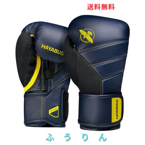 Hayabusa T3ボクシンググローブ（男女兼用） - チャコール/ライム