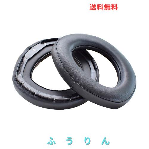 EnergyPower 交換用イヤーパッド SENNHEISER ゼンハイザー HD800/HD800S用 シープスキン製 本革 ラムレザー ヘッドホン用パッド (シープ