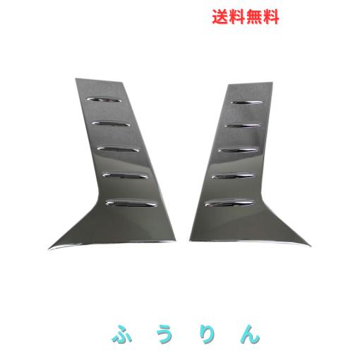 RUIQ トヨタ アルファード ヴェルファイア 30系 専用 外装 車の窓C-本柱装飾ステッカー ウィンドウフレームトリム ピラー TOYOTA VELLFIR 5,327円