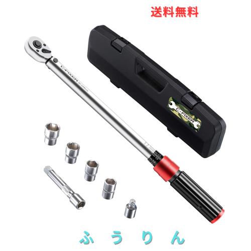 トルクレンチ プレセット型 車/バイク修理レンチ 差込角12.7mm(1/2インチ) 20-220N・m タイヤ交換 17/19/21/24mm 3/8変換ソケット付き ソ
