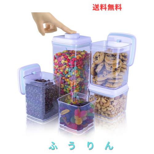 iChewie - BopTop（5点セット）密閉式食品保存容器 - メカニカルシリコーン密閉缶 - BPAフリー・積み重ね可能 - 約500／850／900／1500／