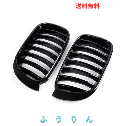 Zealhot フロントグリル キドニーグリル BMW X3シリーズ F25 X4シリーズ F26 左右セットラジエターグリル(2014-2017)