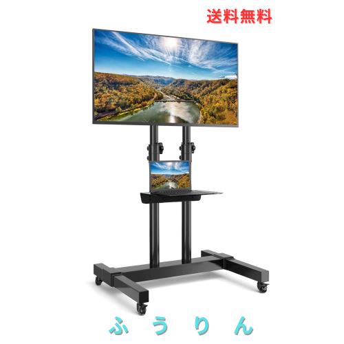 Rfiver テレビスタンドキャスター付き tvスタンド 二重支柱設計 32~75インチ対応 高さ調節可能 テレビスタンド ハイタイプ 棚付き 移動式