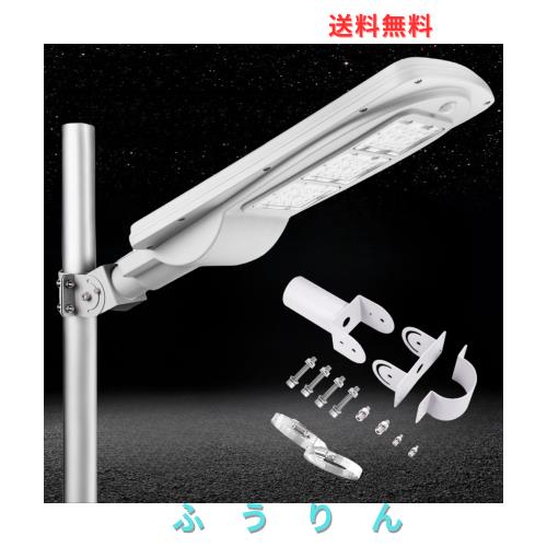 Sparkoe ソーラーともし火led 街燈 防犯灯 極点灯 高こっ酷い軽銀アロイ 重耐塩 3930Lm 高明快さLED 表どおり灯 144Wh 大収容能力リチウム乾電池風呂敷き包み 単