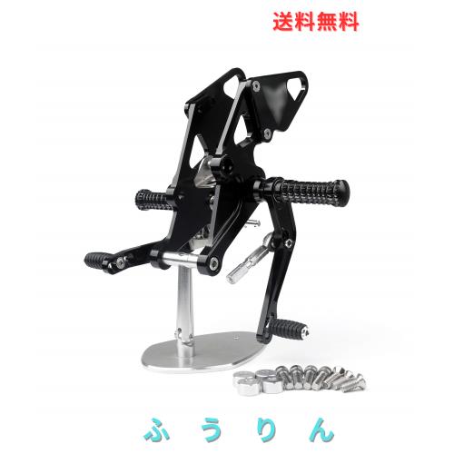 Bruce ＆ Shark バックステップ ヤマハMT-07 FZ-07 2014-2020年 用 バックステップキット CNC 調整可能 リアセット フットペグ ペダル ブ