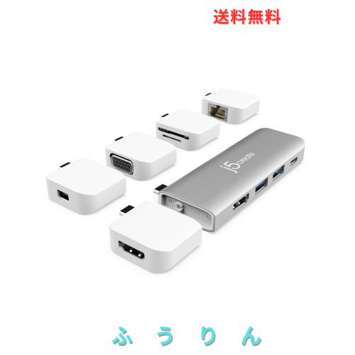 j5create USB-C マルチディスプレイ モジュラーハブ | HDMI×2 Mini DisplayPort VGA PD 100W RJ-45イーサネット USB-A x 2 USB Type-C×