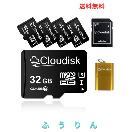 Cloudisk Micro SDカード32 GB(5個セット) フラッシュカードMicro SDHC クラス10 A 2 U 3、SDアダプタ、カードリーダー（32 GB）