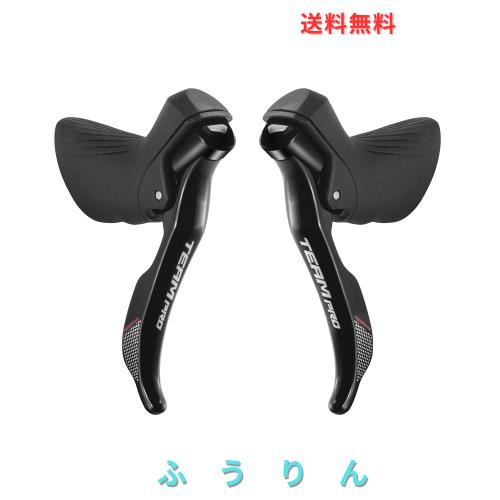 SENSAH STIレバー 自転車左右変速機・シフター ？ シフトレバー2X11s付属/シフト,互換性ULTEGRA/R7000/R8000/6800/5800(2*11速)
