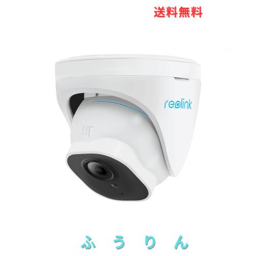 800 万画素 防犯カメラ ペットカメラ Reolink 4K Amazon.co.jp: Reolink 防犯カメラ PoE給電 4K 800万画素 5倍光学
