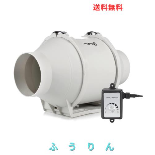 Hon＆Guan ダクトファン 100mm インバータダクトファン 【インボイス制度登録店】 省エネ 塗装ブース用換気扇 110V〜240V 無段階調速スイ