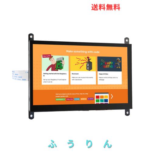 OSOYOO 7 インチ TFT タッチ スクリーン | DSI コネクタ | LCD ディスプレイ モニター | 800×480 解像度 | ラズベリーパイ 2 3 3B+ rasp