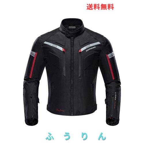 [Zyxformis] バイク用ジャケット オールシーズン 透湿防水仕様 開閉式ベンチレーション 装着可能プロテクター付 着脱可能保温インナー付
