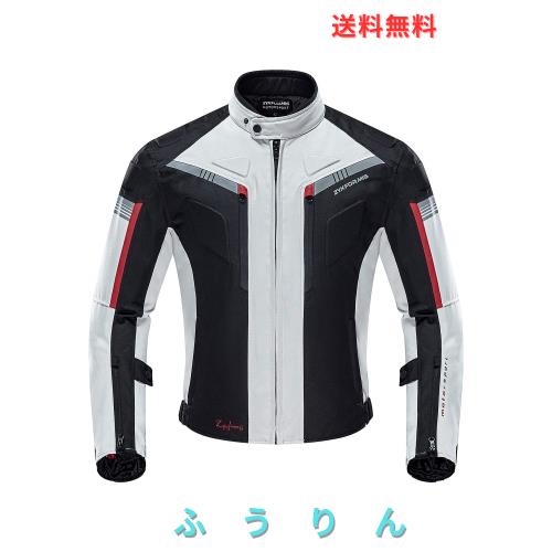 [Zyxformis] バイク用ジャケット オールシーズン 透湿防水仕様 開閉式ベンチレーション 装着可能プロテクター付 着脱可能保温インナー付