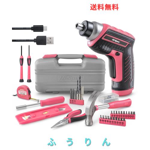Hi-Spec 35点 ピンク ツールセット、電動ドライバー ドリルセット付き 家庭用工具セット 3.6V 軽量 充電式ドライバー DIY、修理に最適 穴