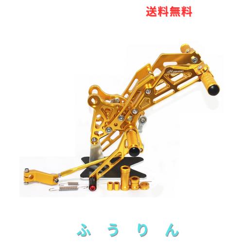 【SUKIRACING】バックステップ グロムGROM JC61前期 適合車種 Honda MSX125 2013-2016年式用 調整式 CNC タンデムステップ ペグ(ゴールド