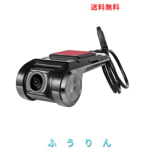 ATOTO AC-44P2 1080P USB DVRオンダッシュカメラ-カメラ側で録画-ATOTO A5 ＆ A6 ＆ S8 ＆ P9 シリーズと互換性があります。F7シリーズ、P5