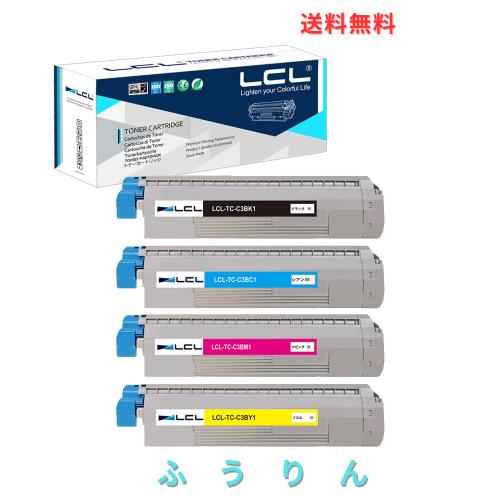 LCL OKI用 TC-C3B TC-C3BK1 TC-C3BC1 TC-C3BM1 TC-C3BY1 C844dnw C835dnwt C835dnw C824dn (4色セット ブラック シアン マゼンタ イエロ 17,754円