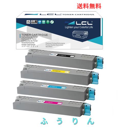 LCL RICOH用 リコー用 515292 515289 515290 515291 C710 C710e C711 C720 C721 (4色セット ブラック シアン マゼンタ イエロー) 互換ト
