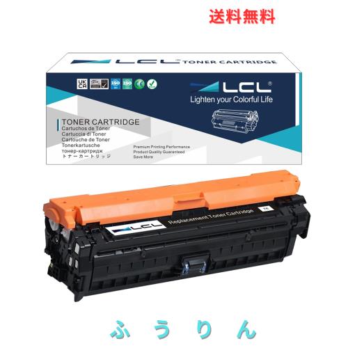 LCL Canon用 キャノン用 322 CRG322 CRG-322 CRG-322BLK （1パック