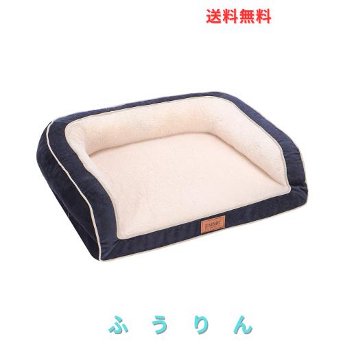 EMME 犬 ベッド ペットベッド ペットソファー ペットクッション 枕付き クッショ EMME 犬 ベッド 清掃しやすい 防水 ペットベッド ペットソファー 犬用ベッド 洗 即納EMME 犬 ベッド 清掃しやすい 防水 ペットベッド  ペットソファー 犬用ベッド 洗える さらさら 通気性 蒸れにくい ペットクッション 枕付き クッション性が 高反発 高齢犬 子犬 猫 多頭飼い