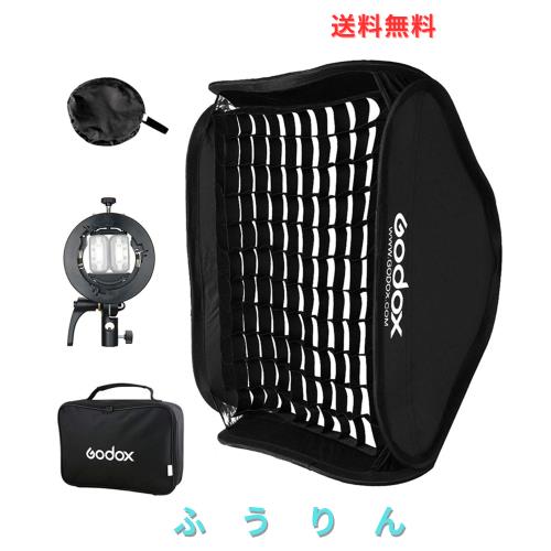 【Godox正規代理】GODOX 80x80cm グリッドソフトボックス+S2型ボーエンズマウントブラケット セット 折りたたみ 迅速収納 ボックス クリ