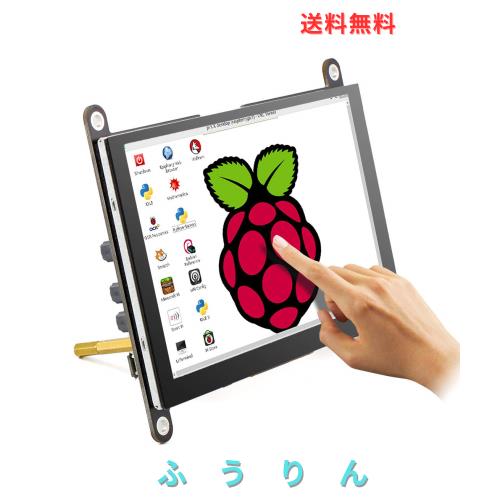 ELECROW モバイルモニター 5インチ Raspberry Pi用 モバイルディスプレイ ポータブルモニター 800*480 内蔵スピカー 冷却ファン付き 5イ 6,037円