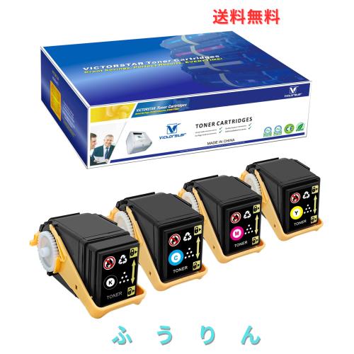OKI トナーカートリッジ マゼンタ イエロー ブラック リサイクルトナーカートリッジ ブラックとマゼンタとイエローのセット