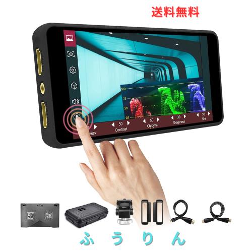 Portkeys PT5 II カメラ モニター 5” タッチスクリーン撮影モニター 超軽量| フルHD1920*1080| 4K HDMI入力・出力| 3D LUT| 波形 UI| 放