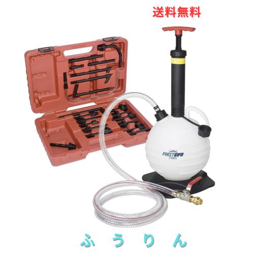 良匠 FIRSTINFO TOOLS オーバーフロータイプ 手動式ATFチェンジャー 6L 手動式 21本アタッチメント付属 オイルチェンジャー ATFチェンジ