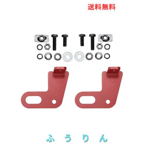 牽引フック新型ジムニーjb64wジムニーシエラjb74wオフロード車両救助後左右2ピース厚さ8mmの厚さのトレーラーフックスチール製高温スプレ