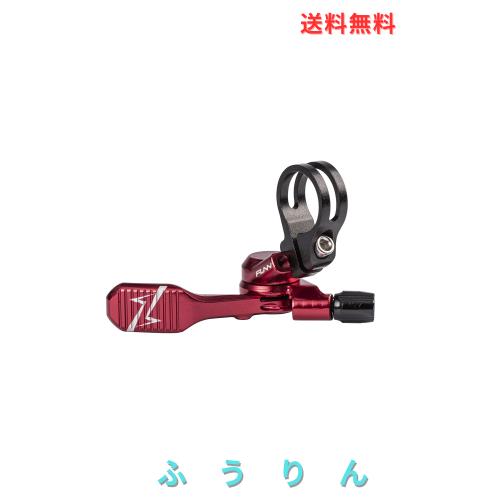 Funn(ファン) ドロッパー用リモートレバー, 4方向にマウントできる,フルCNC加工(レッド)