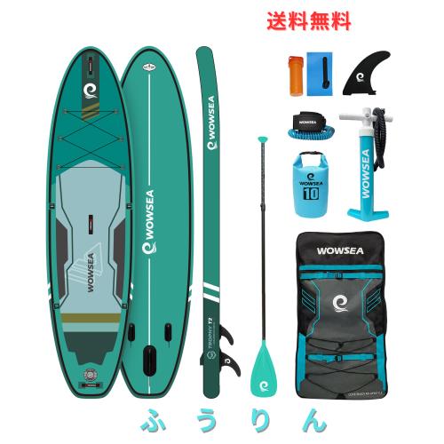 WOWSEA Trophy T2 サップ インフレータブル スタンドアップパドルボード 10.6’(320cm)×32”(80cm)×6”(15cm) 安定性 SUPボード ヨガ 釣り