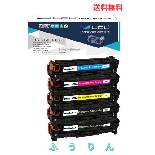 (まとめ）JVCケンウッド オーディオコード3m CN-182G〔×5セット〕 まとめ）JVCケンウッド オーディオコード3m CN-182G〔×5セット〕代引