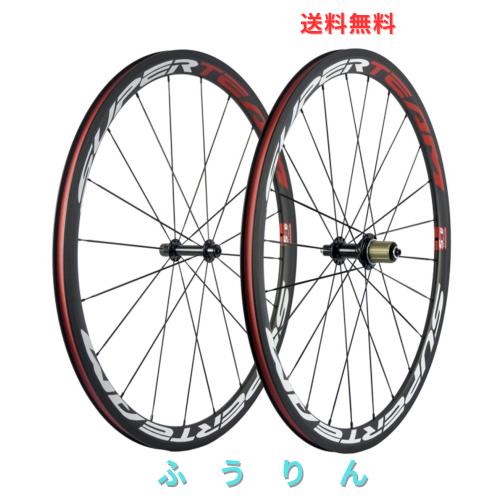 SUPERTEAM 38/23mm カーボン ファイバー ロードバイクーホイールセット700c ホイール R13 ハブ ブ (ホワイト/レッド)