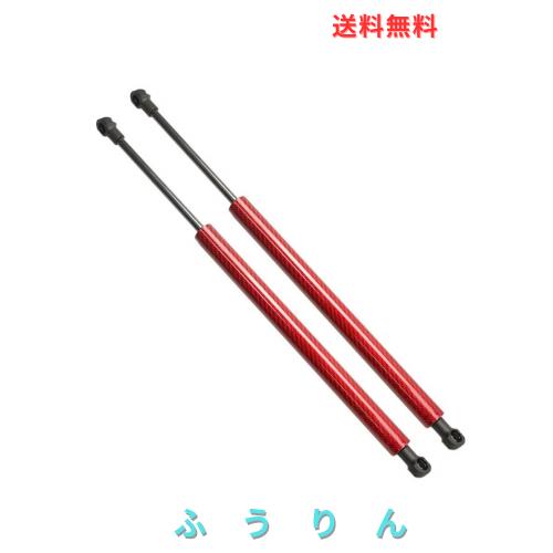XIANGSHANG ダイハツ コペン Copen L880K型 リアゲートダンパー 68950-97211 バックドアダンパー リアハッチダンパー トランクダンパー