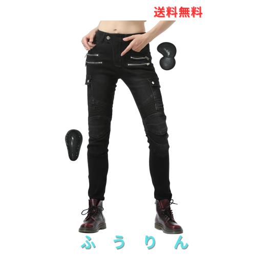 [RENHE] バイク パンツ レディース ライディングパンツ プロテクター バイクズボン スリム 耐磨耗 バイクレディースパンツ 春夏秋向け 伸 6,118円