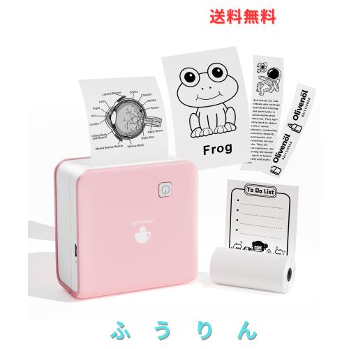 Phomemo M02 PRO 300DPI ミニプリンター サーマルプリンター スマホ メモ作り ルートゥース フォトぷりんたー 感熱ぷりんたー 手帳 ・写