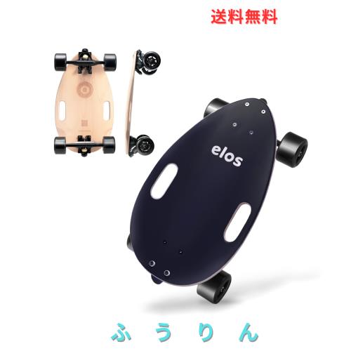 Elos(イロス) Skateboard Complete Lightweight 18インチ クルーザー/スケボー初心者に 大人/若者/子供用 誕生日/ギフト/プレゼントに最