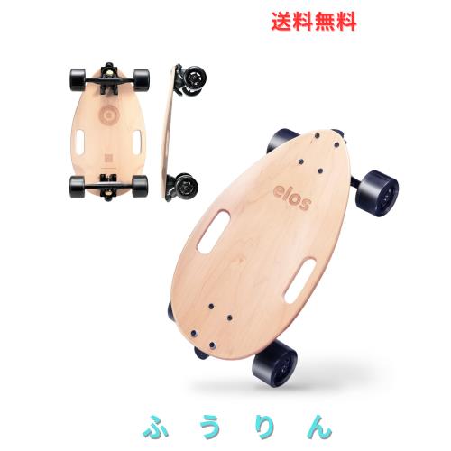 Elos(イロス) Skateboard Complete Lightweight 18インチ クルーザー/スケボー初心者に 大人/若者/子供用 誕生日/ギフト/プレゼントに最