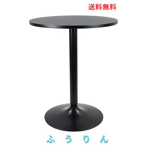 KKTONER バー丸テーブル カウンターテーブル カフェテーブル 2人用 ダイニングテーブル 机 幅60cm ブラック （黒）
