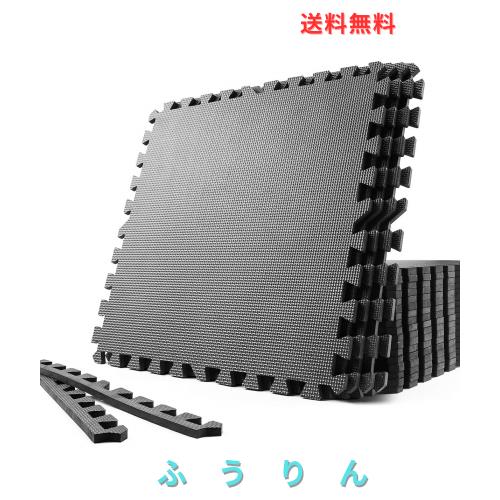 SOLPEX トレーニング ジョイントマット エクササイズマット 防音 衝撃吸収マット ホームジム 大判 ジムマット 60cm×60cm×1.2cm 6/24枚